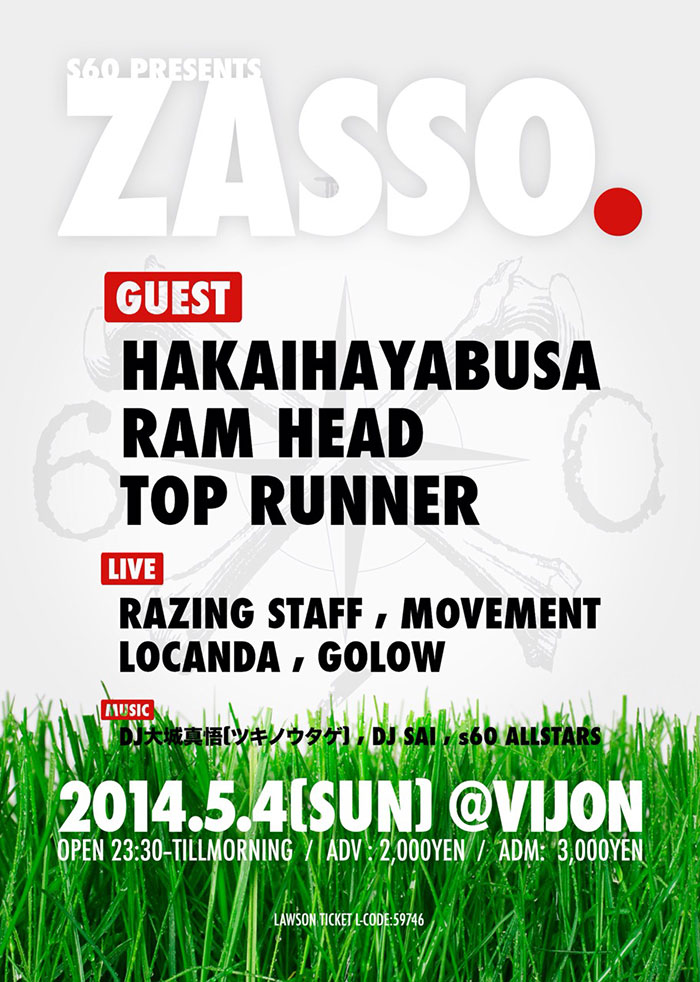 ZASSO. 2014.5.4(SUN) AT CLUB VIJON