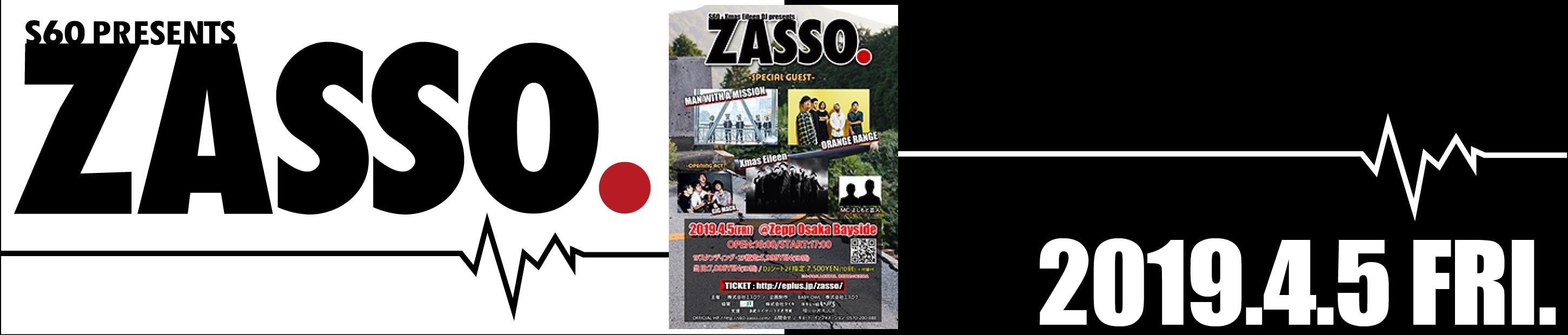 ZASSO.2019.4.5 at Zepp Osaka Bayside